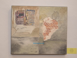 Exposición Francisco Pastor Gonzalez.